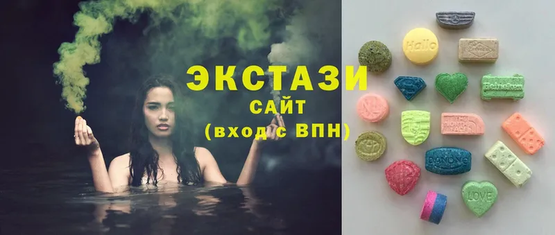 Ecstasy бентли  закладки  Асино 