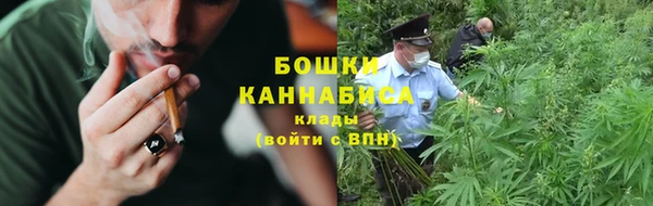 круглые Вязники