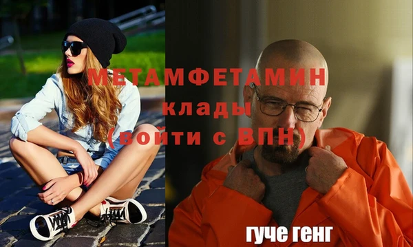 круглые Вязники